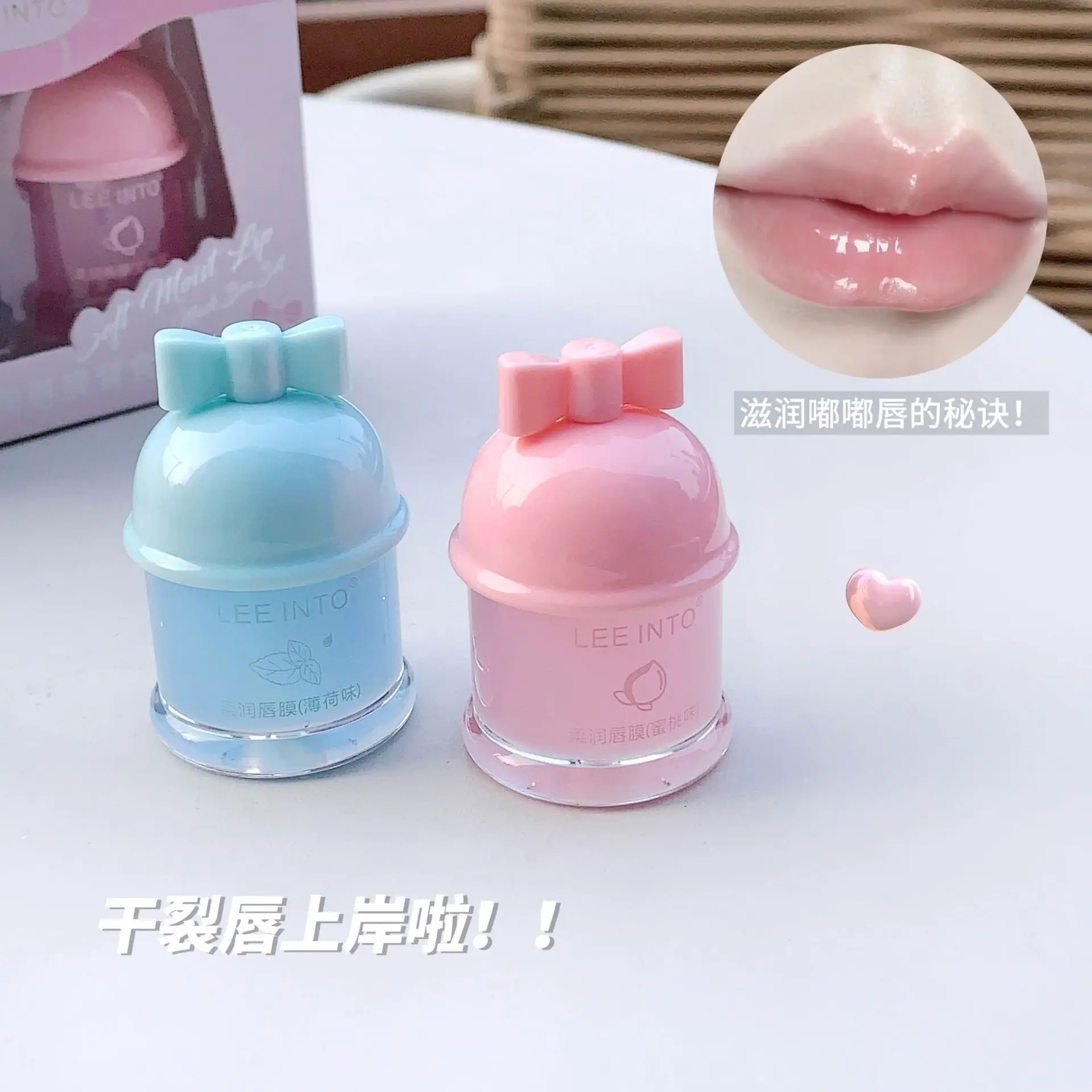 LEEINTO Frozen Lip Moisturizer Pink & Blue — feature 20
