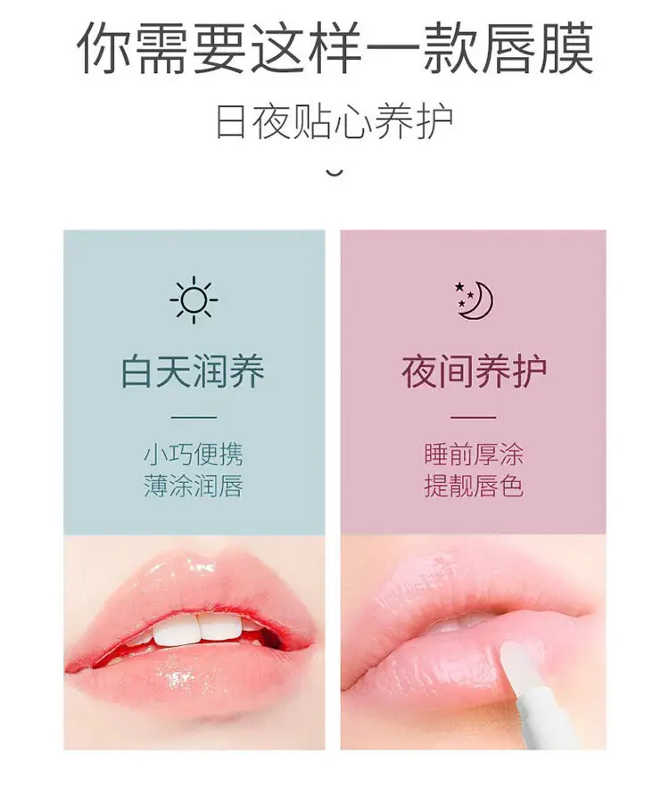 LEEINTO Frozen Lip Moisturizer Pink & Blue — feature 3