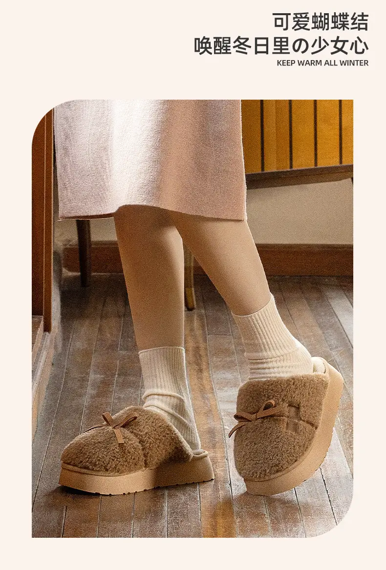Sweet Bow Cotton Slippers Women's Autumn and Winter Warm Mao Mao Thickened Non-Slip Indoor Cute Soft Bottom Slippers — feature 11