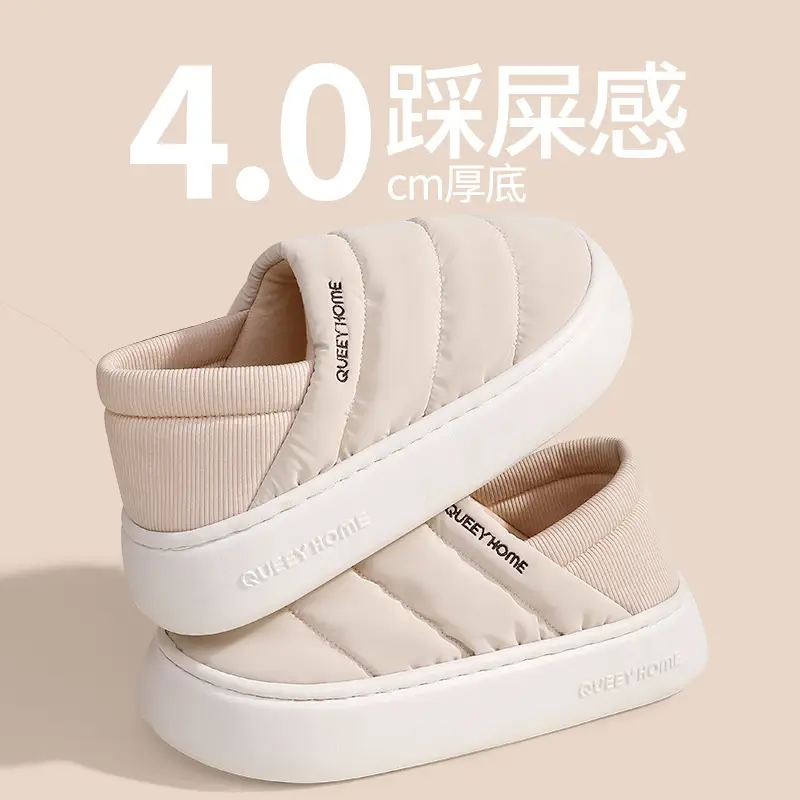 Warm Cotton Slippers for Women 2026 Autumn and Winter New Style Home Slippers with a Thick Sole, Non-Slip, Waterproof, down Fabric Cotton Shoes for Ladies
