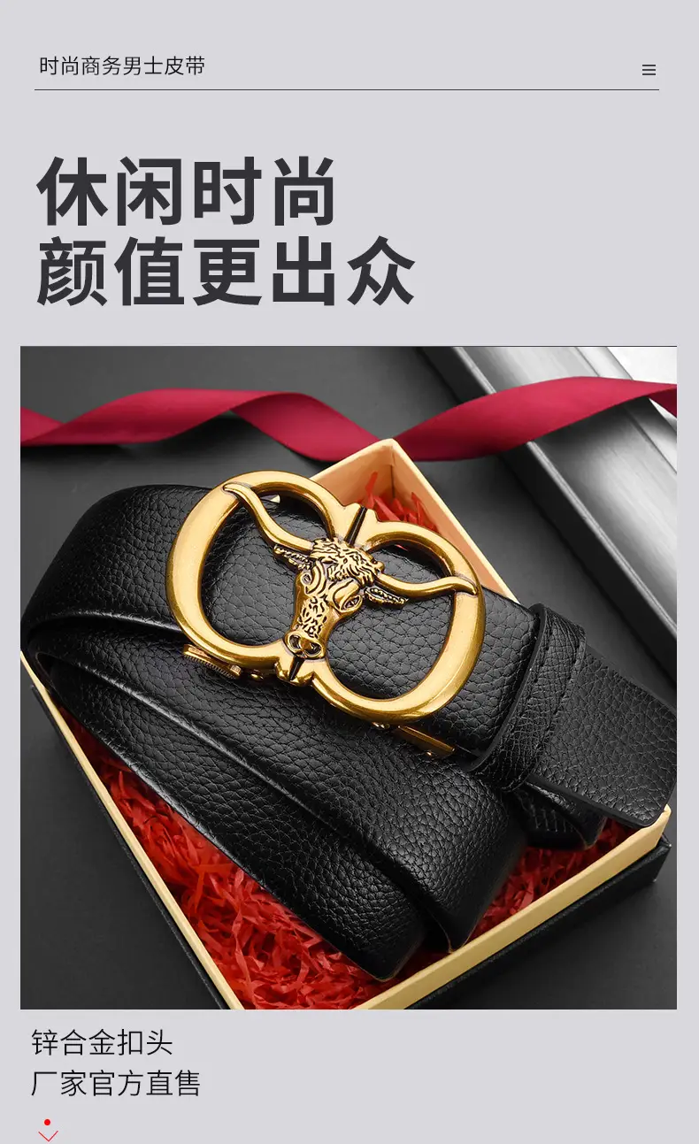Men's Genuine Leather Belt with Gold Bull Head Buckle — feature 14