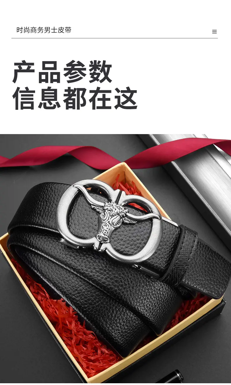 Men's Genuine Leather Belt with Gold Bull Head Buckle — feature 19