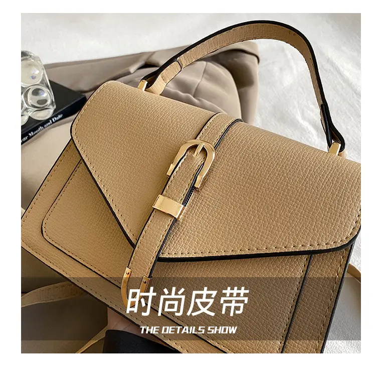 Women's 2024 Winter Messenger Bag Beige Square Shoulder — feature 6
