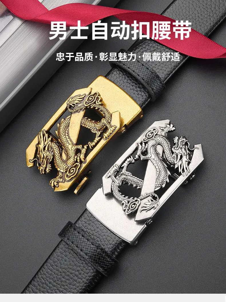 Men's Dragon Buckle Leather Belt Black Gold — feature 13