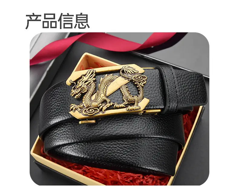 Men's Dragon Buckle Leather Belt Black Gold — feature 21