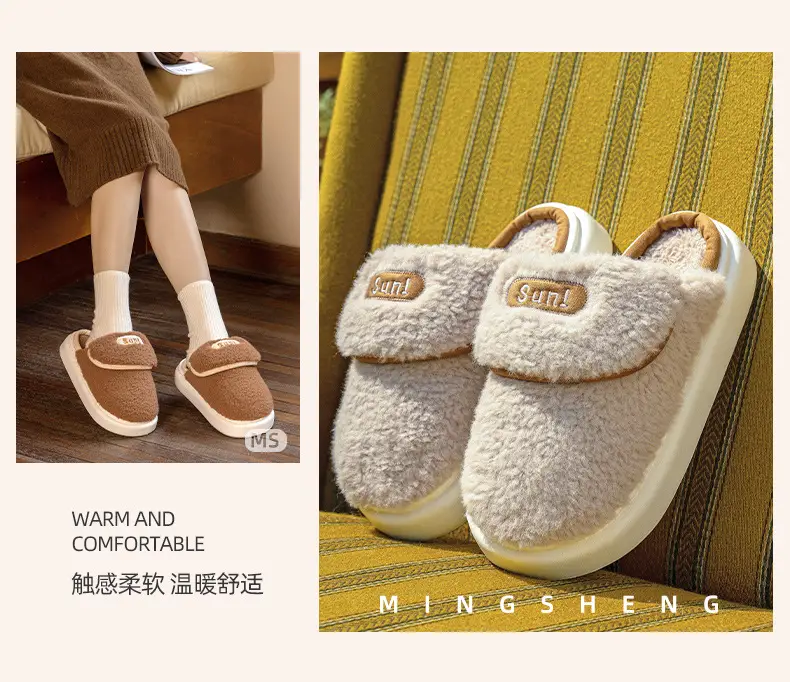 New Cute Baotou Couple Cotton Slippers Women's Winter Indoor Household fleece-lined Warm Thick Slippers for Men — feature 5
