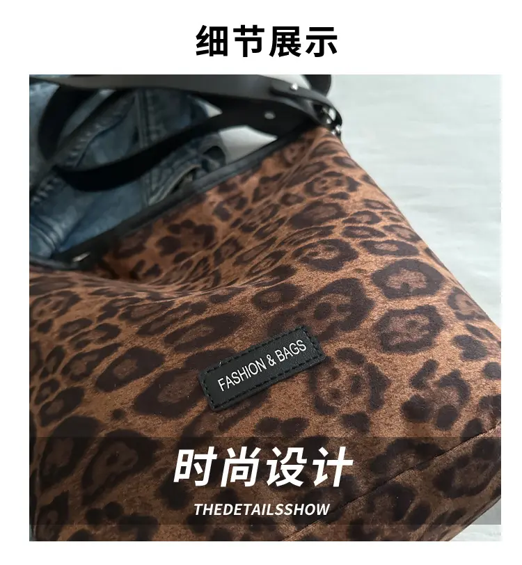 Deerskin Leopard Print Large Bag Women 2024 — feature 3