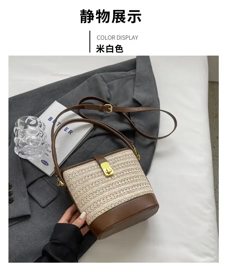Women Straw Woven Shoulder Bag Brown Leather Strap — feature 17