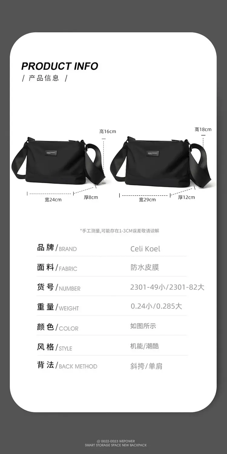 Small Square Water-Repellent Oxford Bag for Men — feature 13