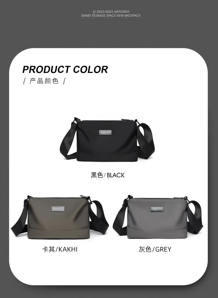 Small Square Water-Repellent Oxford Bag for Men — feature 14