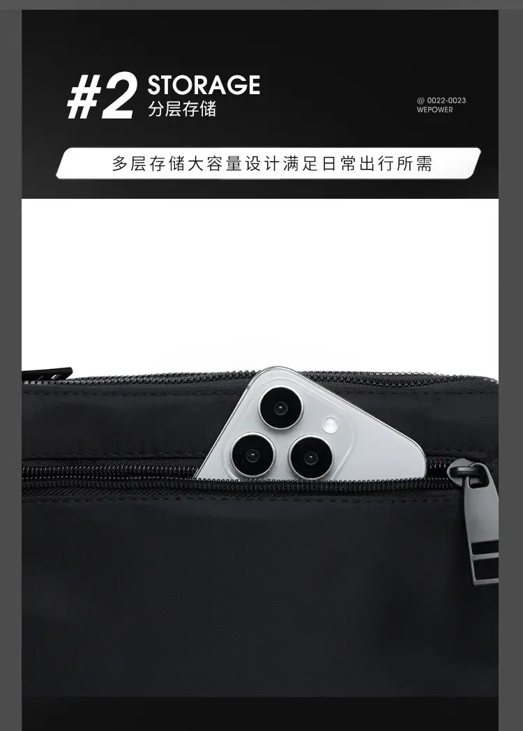 Small Square Water-Repellent Oxford Bag for Men — feature 7
