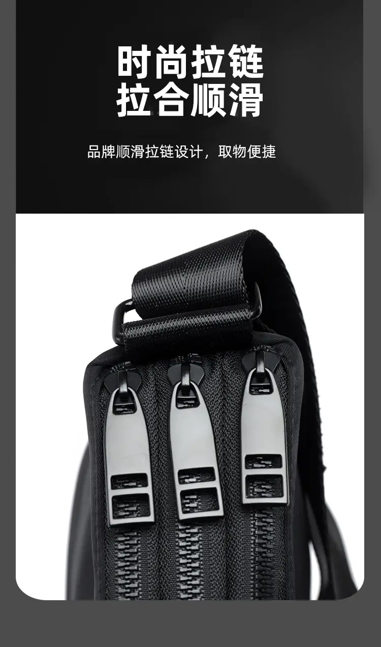 Small Square Water-Repellent Oxford Bag for Men — feature 9