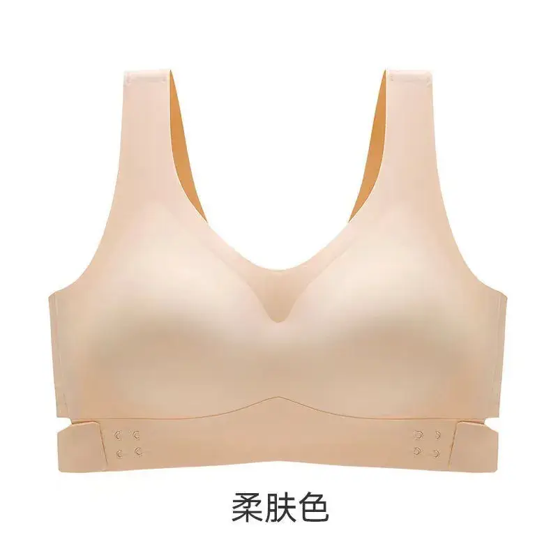 Non-Traceless Push-Up Sports Bra for Women - Image 2