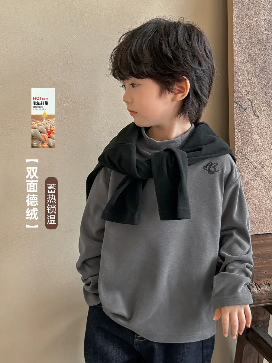 Haima Boys Thermal Layer Shirt Grey 2025 Winter - Image 3