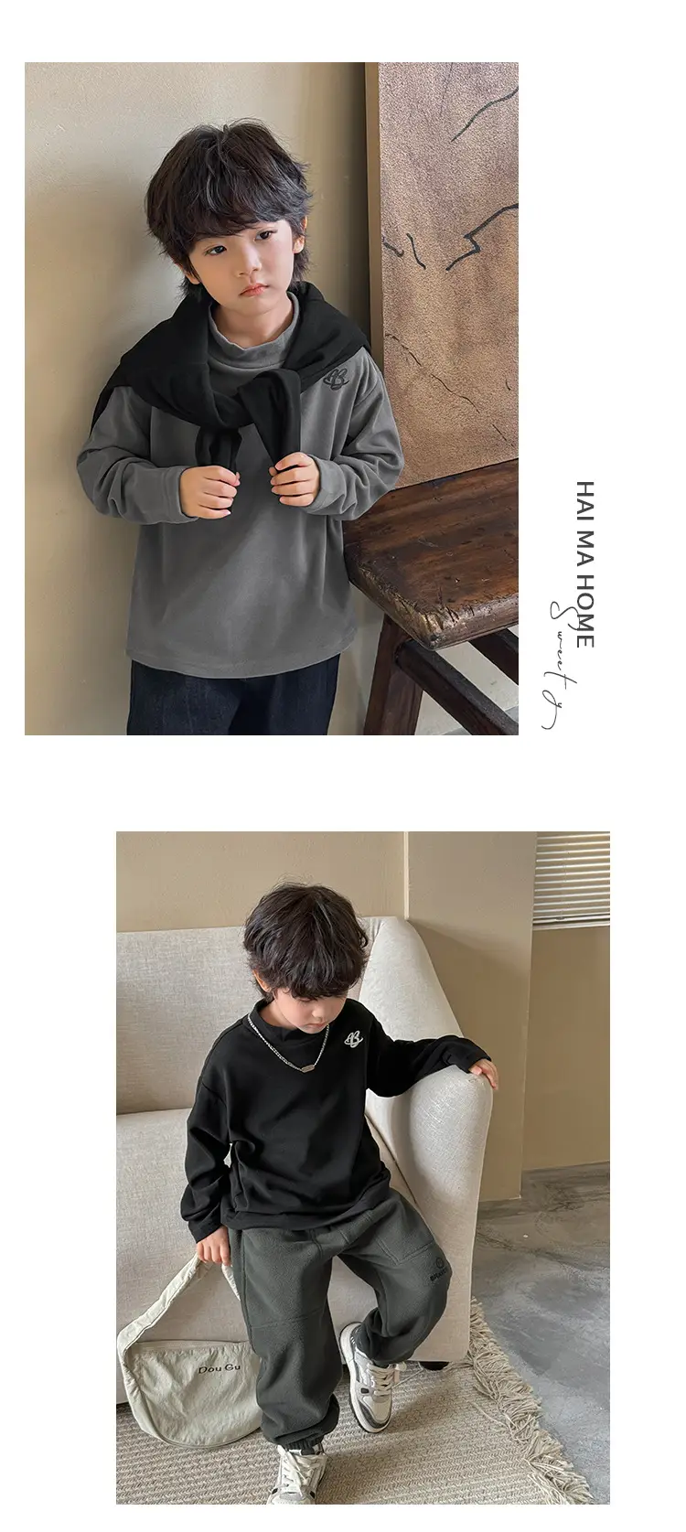 Haima Boys Thermal Layer Shirt Grey 2025 Winter — feature 10