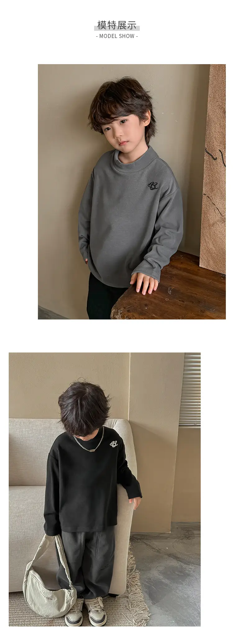 Haima Boys Thermal Layer Shirt Grey 2025 Winter — feature 7
