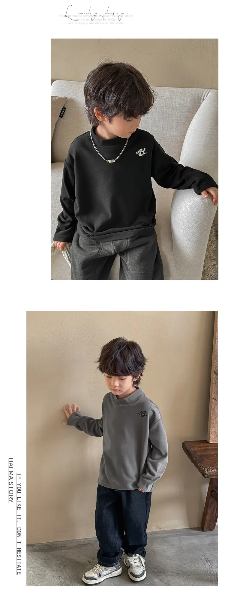 Haima Boys Thermal Layer Shirt Grey 2025 Winter — feature 8