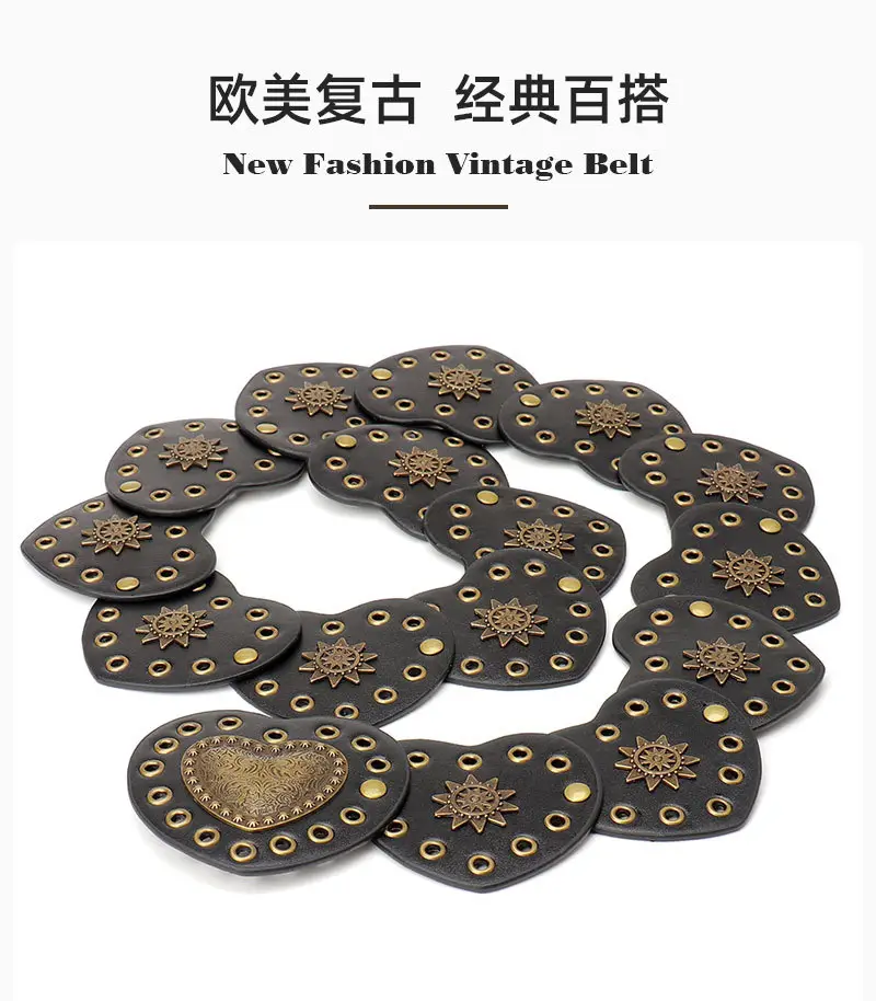 Women's Hollow Spice Belt with Rivet Decor — feature 10