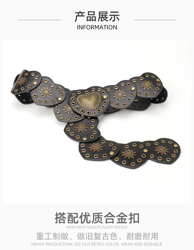 Women's Hollow Spice Belt with Rivet Decor — feature 14