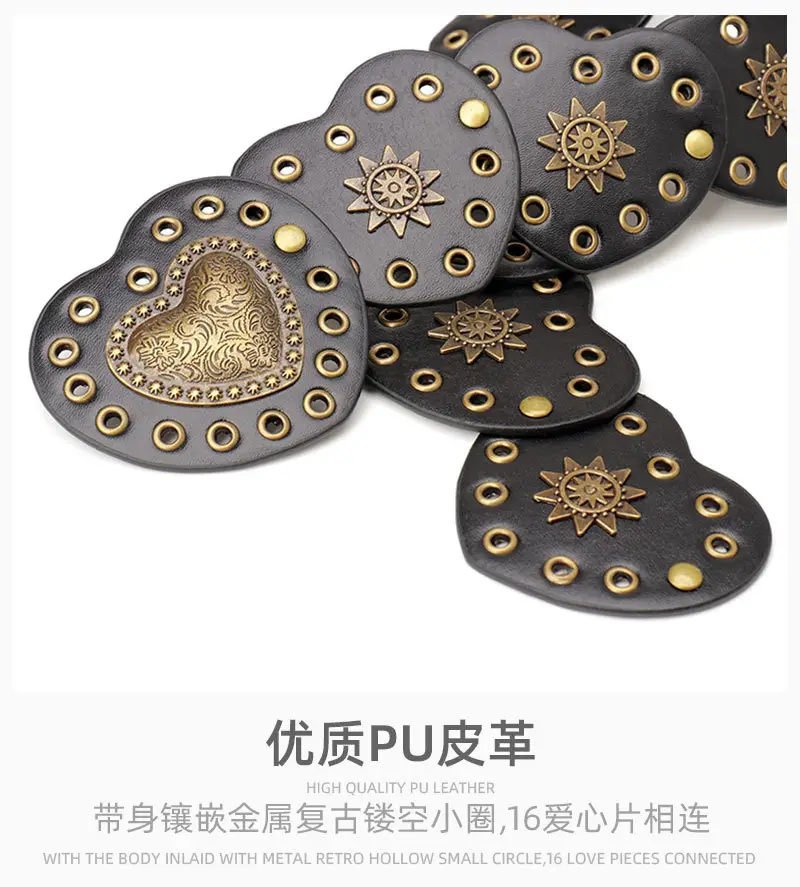 Women's Hollow Spice Belt with Rivet Decor — feature 15