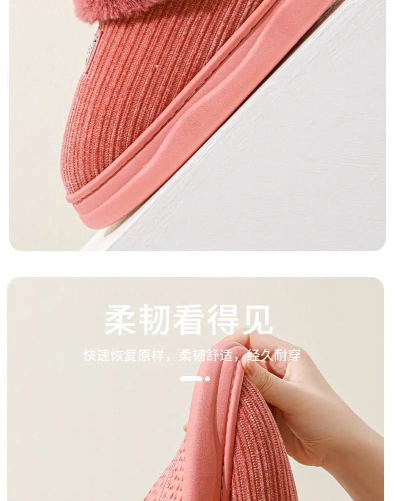 Women Winter Plush Slippers Warm Non-Slip Heel — feature 9
