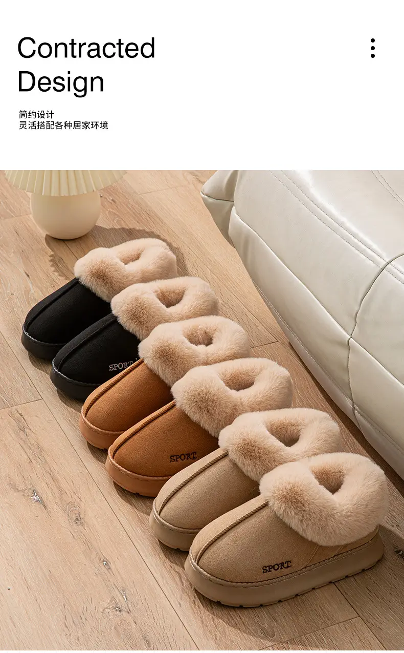 Suede Bag with Big Hair Mouth Indoor and Outdoor Home Wooden Floor Autumn and Winter Men and Women Couple Thick Sole Cotton Shoes Snow Boots — feature 2