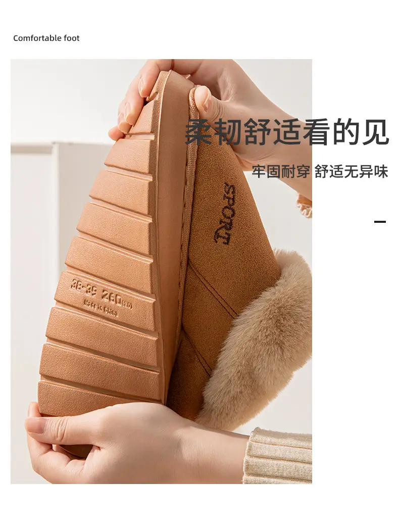 Suede Bag with Big Hair Mouth Indoor and Outdoor Home Wooden Floor Autumn and Winter Men and Women Couple Thick Sole Cotton Shoes Snow Boots — feature 9