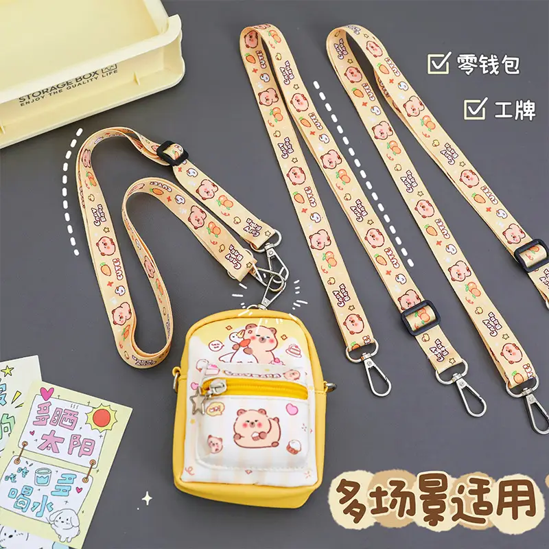 Adjustable Cartoon Water Cup Shoulder Crossbody Rope - Image 3