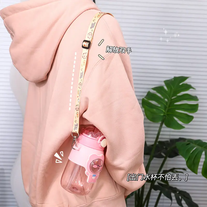 Adjustable Cartoon Water Cup Shoulder Crossbody Rope - Image 4