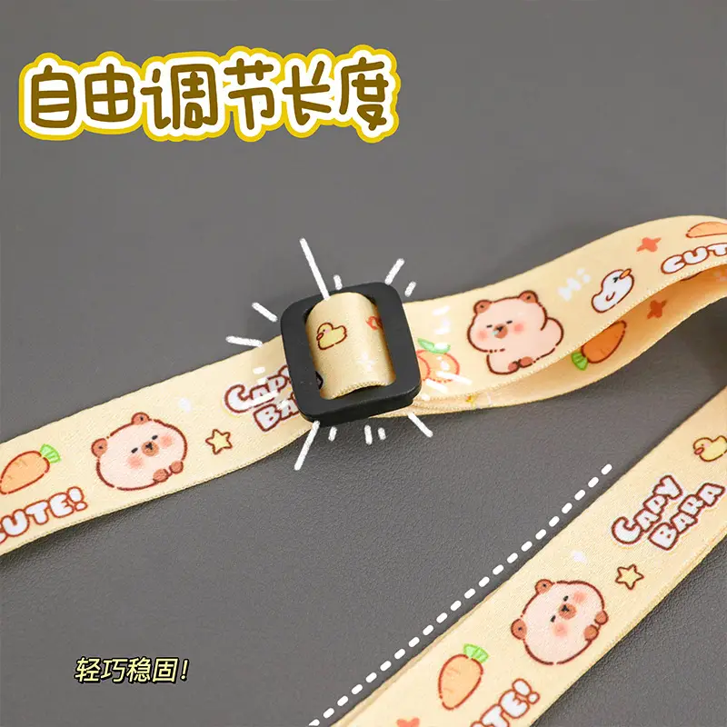 Adjustable Cartoon Water Cup Shoulder Crossbody Rope - Image 5