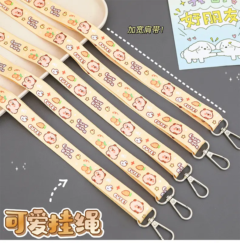 Adjustable Cartoon Water Cup Shoulder Crossbody Rope — feature 2
