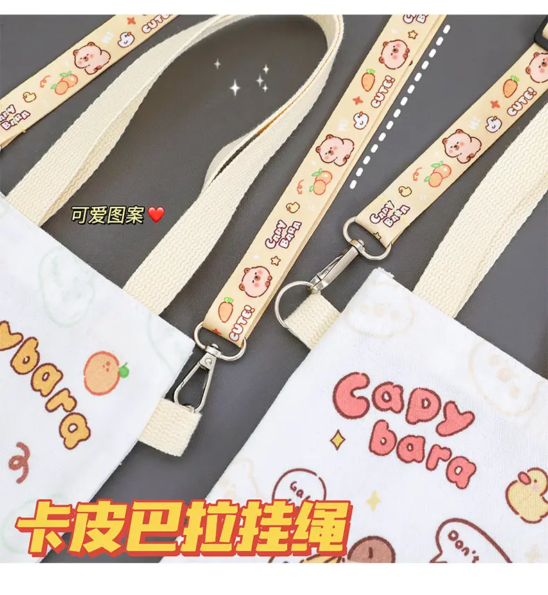 Adjustable Cartoon Water Cup Shoulder Crossbody Rope — feature 4