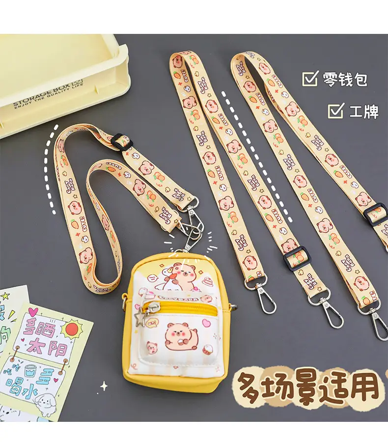 Adjustable Cartoon Water Cup Shoulder Crossbody Rope — feature 5