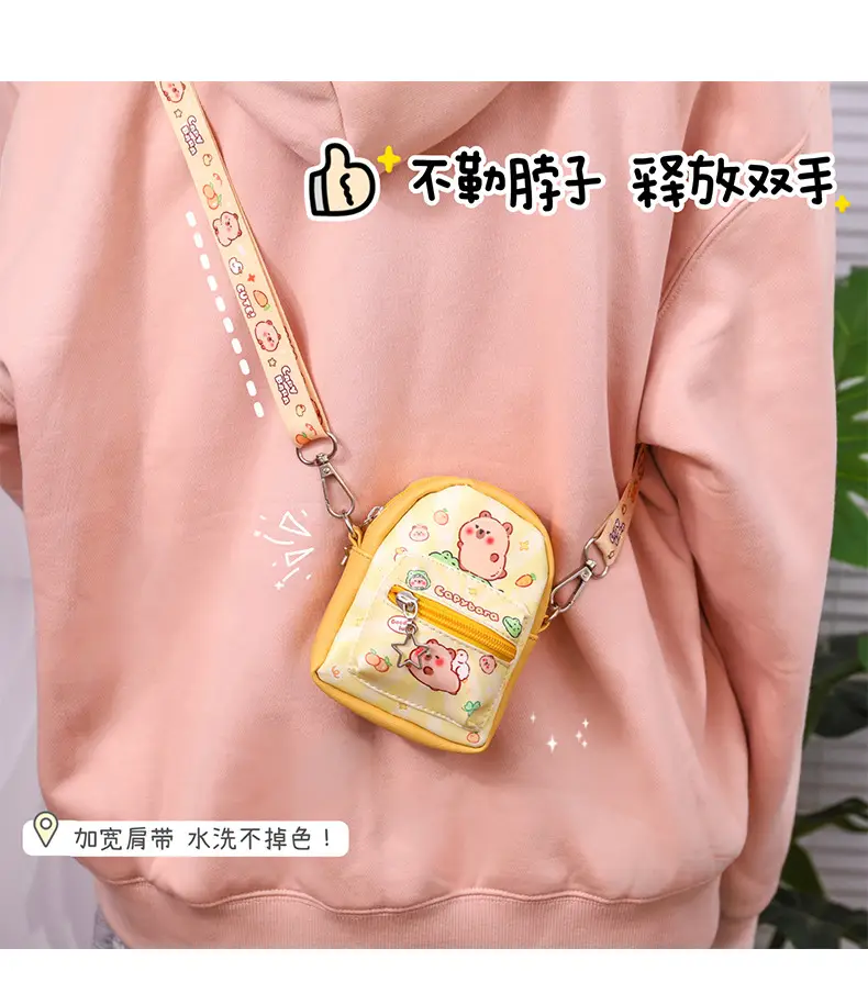 Adjustable Cartoon Water Cup Shoulder Crossbody Rope — feature 6