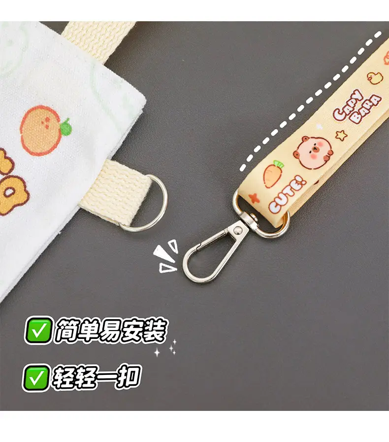 Adjustable Cartoon Water Cup Shoulder Crossbody Rope — feature 9