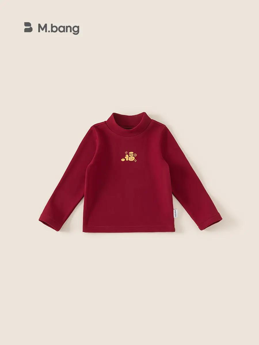 Girls Half-Turtleneck T-Shirt Black Red White - Image 5