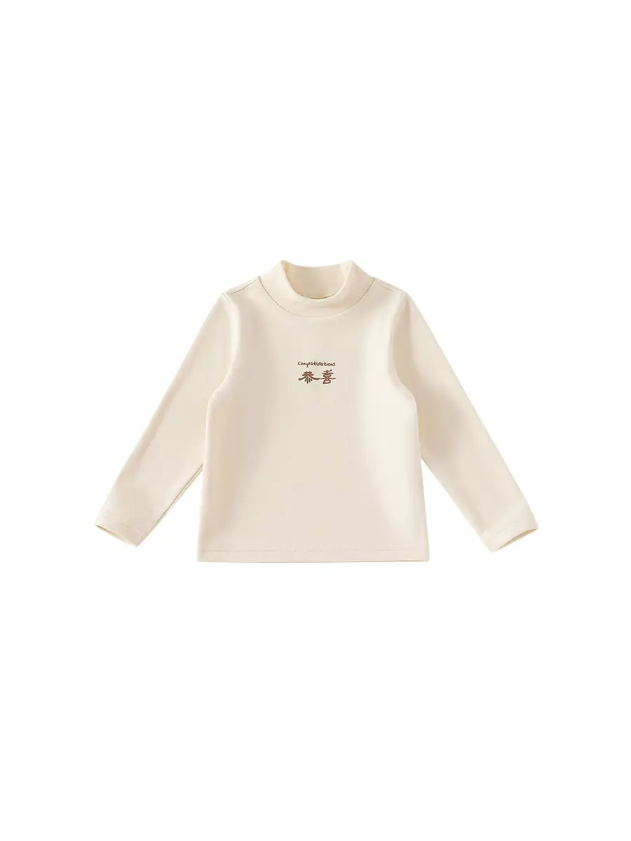 Girls Half-Turtleneck T-Shirt Black Red White - Image 7