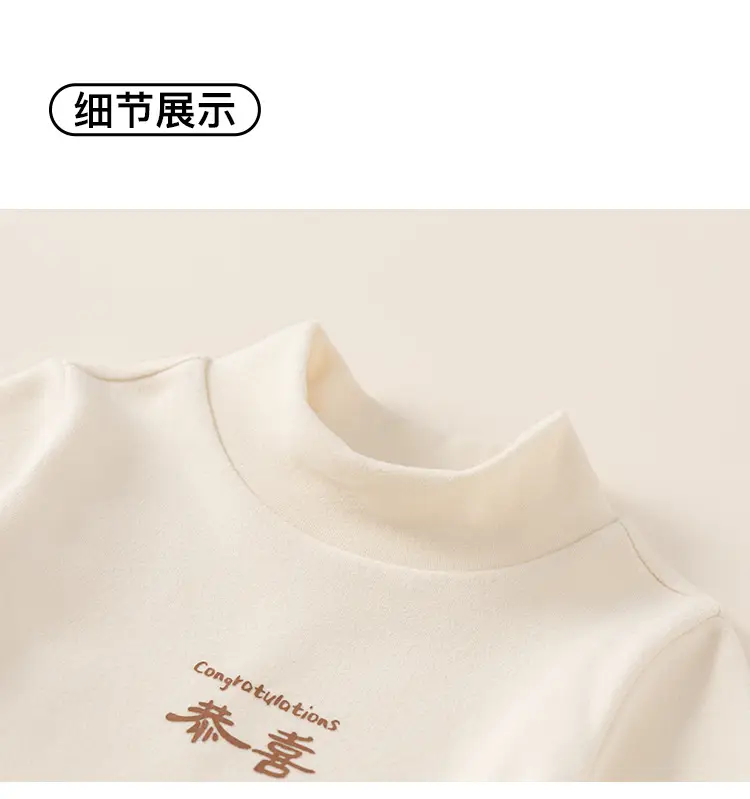 Girls Half-Turtleneck T-Shirt Black Red White — feature 21