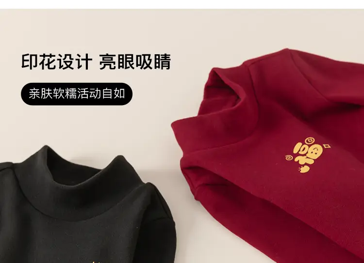 Girls Half-Turtleneck T-Shirt Black Red White — feature 5