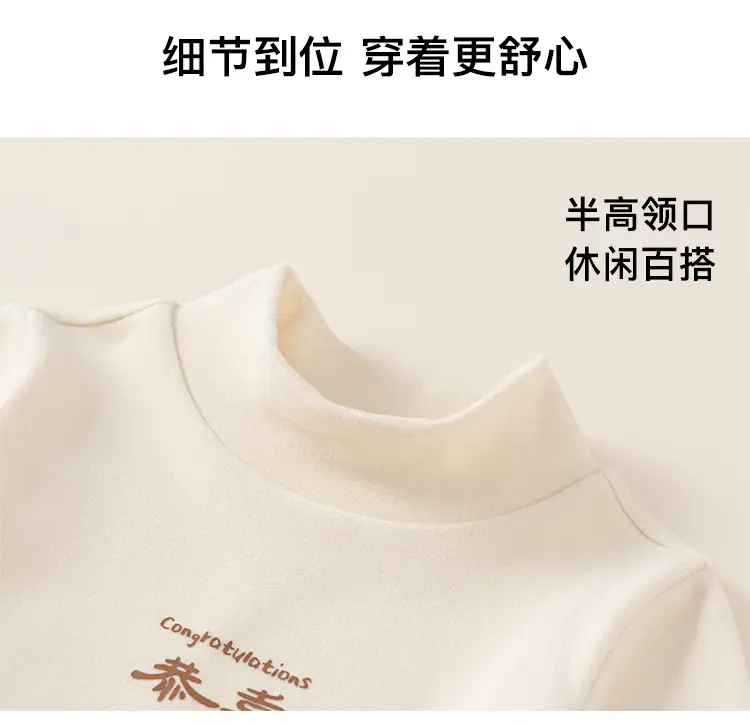Girls Half-Turtleneck T-Shirt Black Red White — feature 9