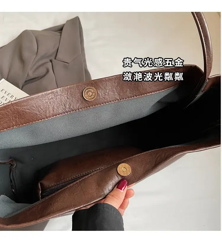 Brown Textured Handheld Tote Bag for Women 2024 — feature 2