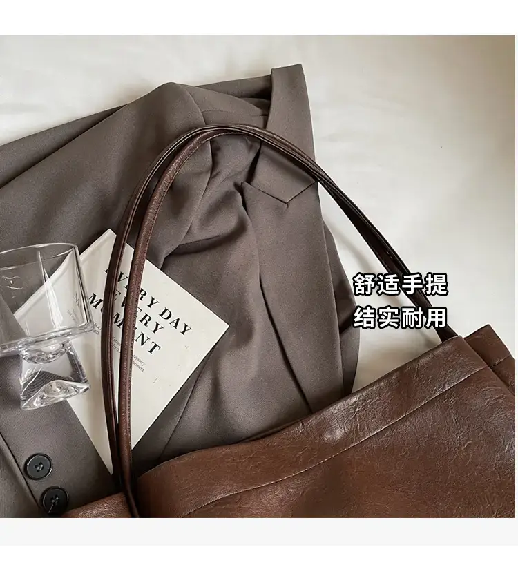 Brown Textured Handheld Tote Bag for Women 2024 — feature 3