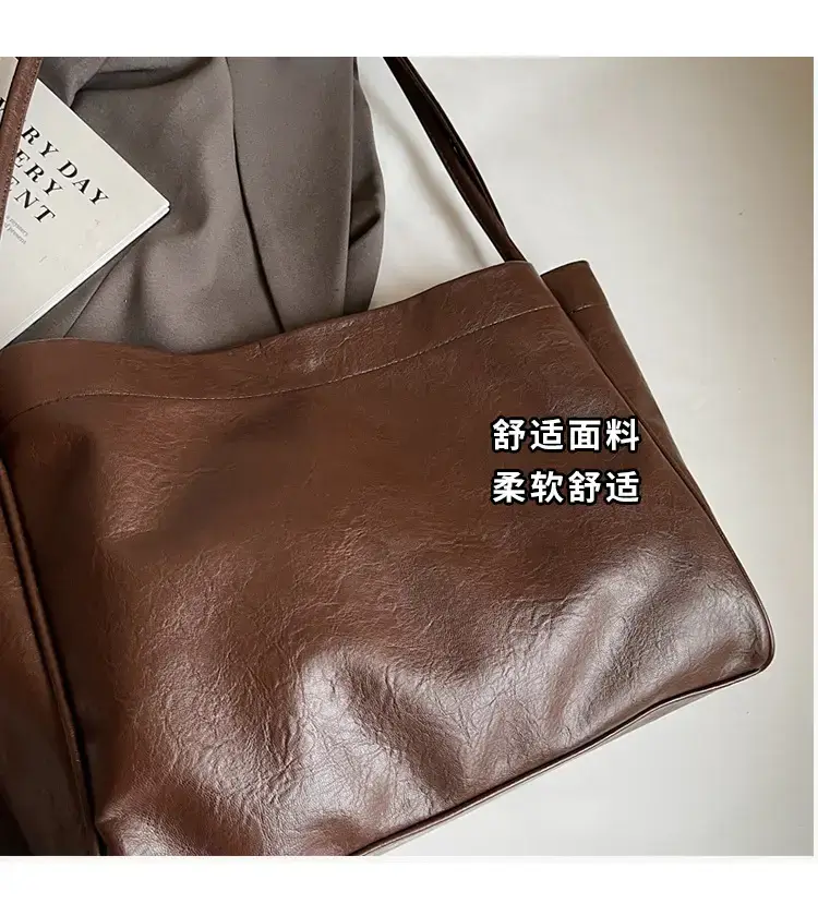 Brown Textured Handheld Tote Bag for Women 2024 — feature 4