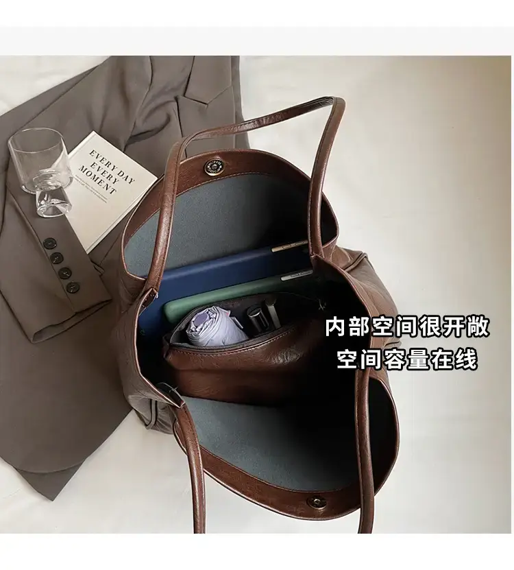 Brown Textured Handheld Tote Bag for Women 2024 — feature 5