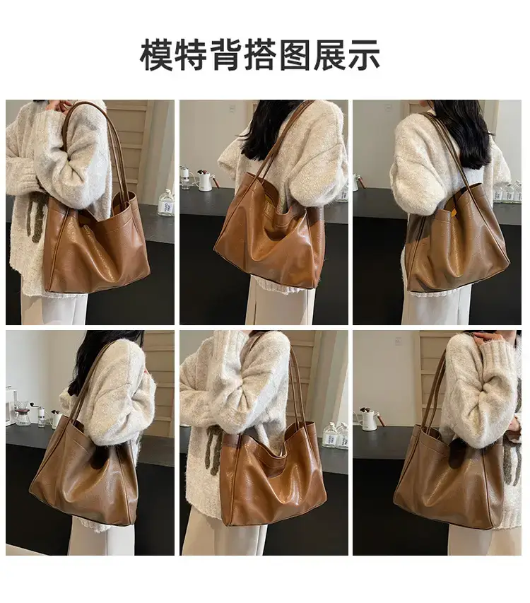 Brown Textured Handheld Tote Bag for Women 2024 — feature 6
