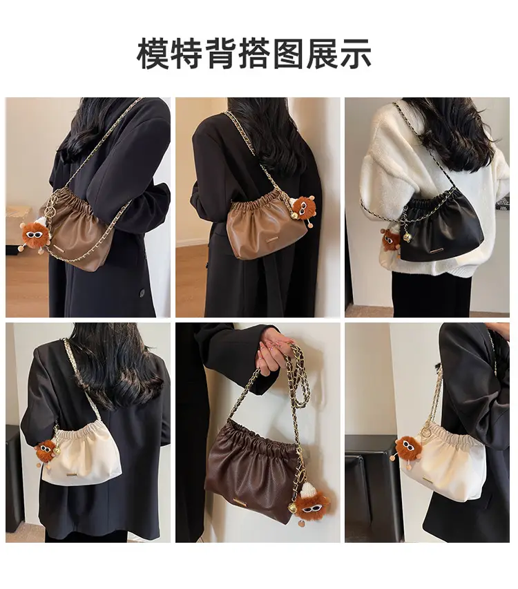 Women's Chain Shoulder Bag with Cute Bear Earring — feature 9