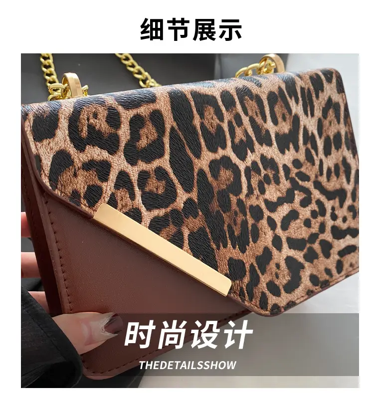 Women Leopard Print Crossbody Bag with Chain Strap — feature 4