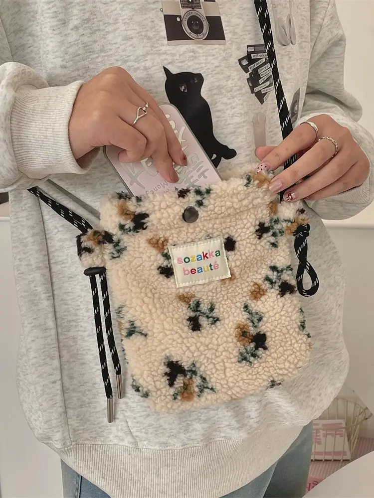 Cute Plush Flower Shoulder Bag for Women - Image 6