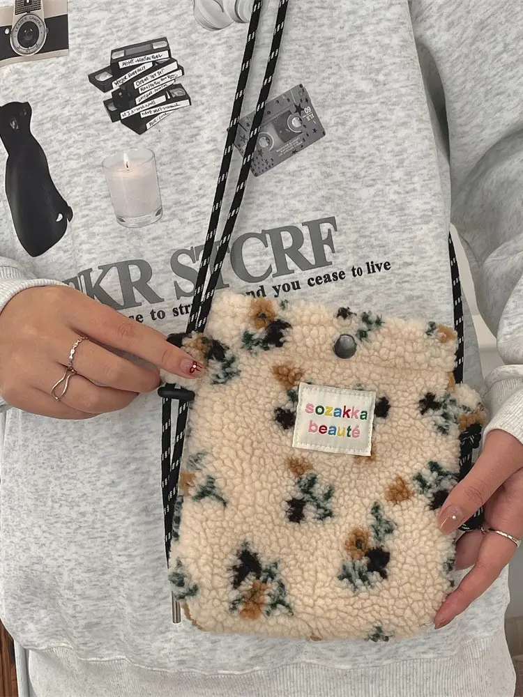 Cute Plush Flower Shoulder Bag for Women - Image 7
