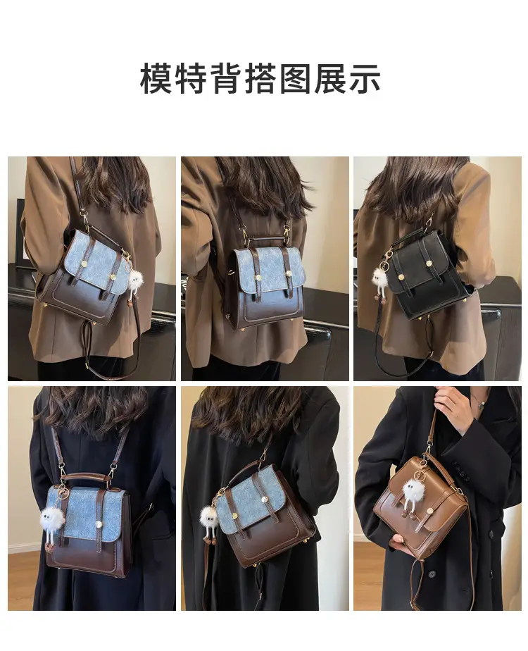 Vintage Women's Shoulder Crossbody Bag Brown Blue Glitter 2024 — feature 10